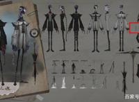 第五人格：空军迎来新时装，这些不为人知的细节令人细思极恐