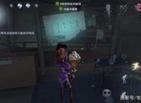 第五人格：空军迎来新时装，这些不为人知的细节令人细思极恐