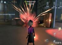 第五人格：空军“隐藏皮肤”公布？原本造型精美，改版后面目全非