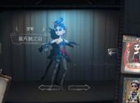 第五人格：佣兵空军被称为庄园最“危险”CP？原因你知道吗？