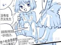 第五人格：杰克，你这冷酷的硬汉也会脸红的吗？杰克也有春天了…