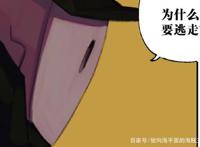 第五人格：杰克不要小姐姐“移情别恋”律师？盲女撞破“孽缘”！