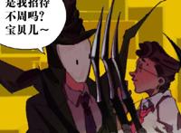 第五人格：杰克不要小姐姐“移情别恋”律师？盲女撞破“孽缘”！