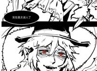 第五人格：娇艳的鲜花，配上纯洁无瑕的华服少年，杰克：我的杰作