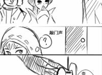 第五人格：杰克向奈布深情表达爱意，但是被拒绝得很惨