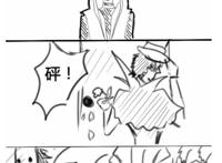 第五人格：杰克向奈布深情表达爱意，但是被拒绝得很惨