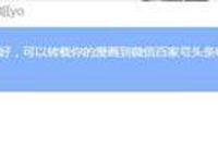 第五人格漫画：论如何反攻一只杰克？