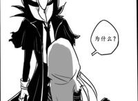 第五人格：杰克：我的心跳，是心动，绝对不是害怕，绝不是！