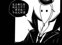 第五人格：杰克：我的心跳，是心动，绝对不是害怕，绝不是！