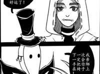 第五人格：杰克：我的心跳，是心动，绝对不是害怕，绝不是！