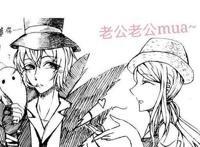 第五人格：这次换杰克主动了，瞧他和园丁两人陶醉的样子