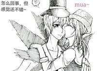 第五人格：这次换杰克主动了，瞧他和园丁两人陶醉的样子