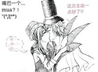 第五人格：这次换杰克主动了，瞧他和园丁两人陶醉的样子