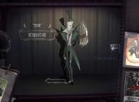 第五人格：杰克这一细节变化很重要，真实身份可能因此揭开！