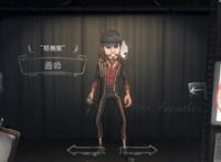 第五人格：杰克这一细节变化很重要，真实身份可能因此揭开！