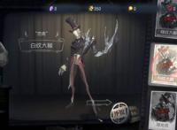 第五人格监管者不为人知的故事，为大家揭开杰克那悲惨的身世