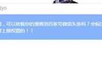 第五人格漫画：杰克为裘克出气，杀一放三把威廉给绑了~
