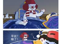 第五人格漫画：短小的杰克和裘克讲鬼故事