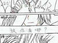 第五人格：杰克很可恶！不仅抢了奈布的初吻，顺手还送他上天了？