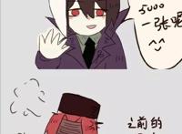 第五人格：裘克你不孤单，杰克并不像表面那么无动于衷的，结果…