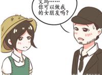 第五人格：园丁的娇喘居然跟杰克有关，厂长不淡定了