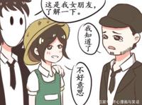 第五人格：园丁的娇喘居然跟杰克有关，厂长不淡定了