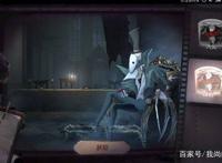 《第五人格》杰克令人惊讶的六个“秘密”，最后一个有一点吓人！