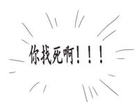 第五人格：慈善家向园丁表白，杰克霸气侧漏抢回应说这是我女朋友