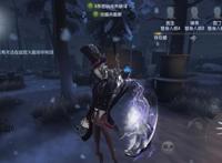 第五人格：三重雾刃，三倍快乐，新塔罗“杰克”又配了