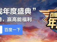 原神内鬼解包，甘雨up池1拖3，大招不追踪