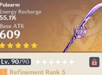 雷电将军被安排明白了？圣遗物，武器和天赋，加成超级同花顺！