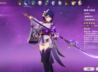 原神：培养雷电将军的3个误区，稍不注意就容易踩坑！