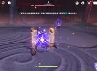 原神反雷电将军特训任务完成攻略