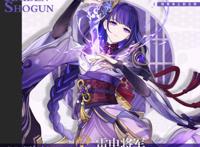 雷电将军被安排明白了？圣遗物，武器和天赋，加成超级同花顺！