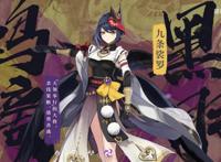 原神2.1版本攻略｜雷神值不值得抽？雷电将军香菱砂糖卡池抽取建议