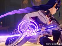 原神：如果抛去强度，只看外形的话，你给雷电将军打几分？