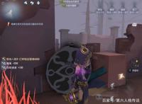 第五人格：菲欧娜高级攻略，井盖抗刀，井盖挡锯，井盖吸收雾刃