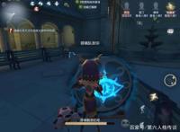 第五人格：菲欧娜高级攻略，井盖抗刀，井盖挡锯，井盖吸收雾刃