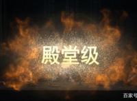 第五个性：菲欧娜已经成为流行的下一个，新皮肤马上就要安排好了