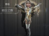 第五人格：菲欧娜被官方过分照顾已出三金两紫！园丁已完全失宠！