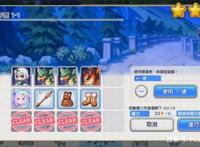 《超异域公主连结Re:Dive》：你应该知道的各种知识都在这里！