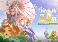 本周手游预告4.13-4.17《公主连结》携一波新游来了