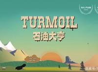 新游潜力榜：《公主连结Re：Dive》最具潜力