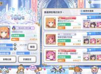 公主连结靠什么劝退新人？除了B站宣传外，这才是主要原因