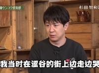 妈回家了！《公主连结Re:Dive》公开第二季PV明年一月！