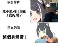 B站力推的《公主连结》到底是什么？来看萌系抽卡养成游戏盘点！