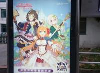 B站力推的《公主连结》到底是什么？来看萌系抽卡养成游戏盘点！