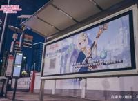 在日本真香的《公主连结Re:Dive》，能成为B站的FGO接班人吗？