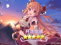 《公主连结》入坑指南：如何快速了解游戏？这几个选择别搞错