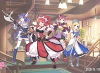 公主联结专业术语大全